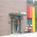 방배롯데캐슬아르떼 이미지