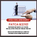 F8938 이미지