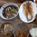 정아포차 이미지