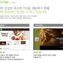 신송식품(주) 이미지