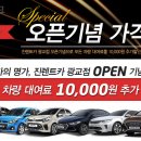 수원-0679 이미지