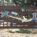 송림테마거리 이미지