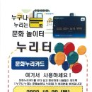 선부1동 행정복지센터 이미지