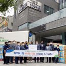 (주)농협물류 - 평택시 | (주)농협물류