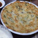 제일콩집 이미지