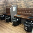 국가대표안마센터 이미지