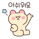 가족 커플펜션 해루피아 네이버블로그