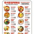 청년다방보령