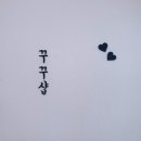 경충대로2598번길 이미지