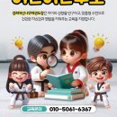 경희대신나무태권도장 이미지