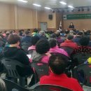 장동면다목적회관 이미지