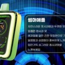 구름이 샵 이미지