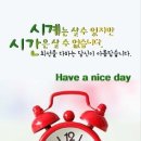 일번지치킨호프 이미지