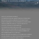 성지고등학교 이미지