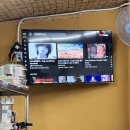 호텔 캘리포니아 이미지