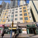 문현베스티움식당 이미지