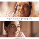 앤드미