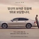 국제자동차정비 | 자동차 판매·A/S 만족도 1위 브랜드, 진짜 믿을 수 있을까?
