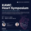 서울동물메디컬센터 이미지