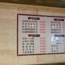 호식이두마리치킨(분평점) 이미지