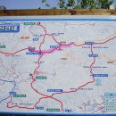 우정빌딩 앞 이미지