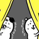 토탈자동차공업사 이미지