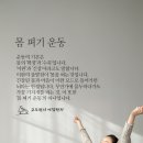 사제보건진료소 이미지