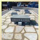묘감 | 사천묘이장 내가 겪은 이야기와 그 과정에서의 진지한 고민들