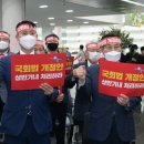 세종민