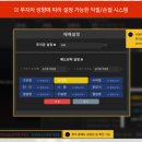 스마트엠 네이버블로그