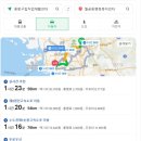 정왕3동주민센터 | [장애인권교육 출강] 경기도 시흥 주민자치회 (월곶동 행정복지센터)