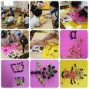 봉남어린이집 이미지