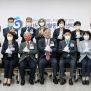 공익활동지원센터 이미지