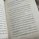 굿바이브