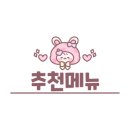 김포해변카페더위로