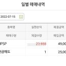 에이치에스피 이미지