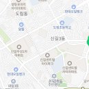 세븐일레븐 신길클래시안점 이미지