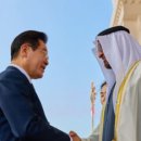 11월26일 이병철의 뉴스클리핑 이미지