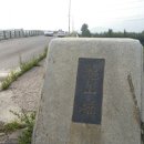 정광목장 이미지