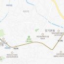 래미안복덕방부동산중개 이미지