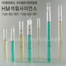 장형테크 이미지