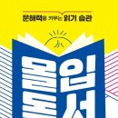 구로초등학교 이미지