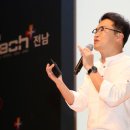 플러스테크 이미지