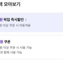 요거트아이스크림의정석수원 네이버블로그