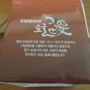 성환토굴새우젓 네이버블로그