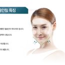 화진한의원 이미지