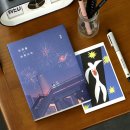 리틀하우스 이미지