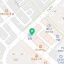 계영약국 이미지