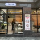 양달작업실 이미지