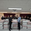 사랑나눔협동조합 | 의료생활협동조합 사랑나눔치과, 보훈단체에게 '사랑의 이불' 선물 【동대문포스트】